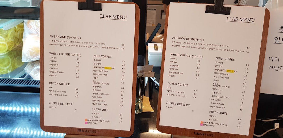 Menu Raf Coffee-5